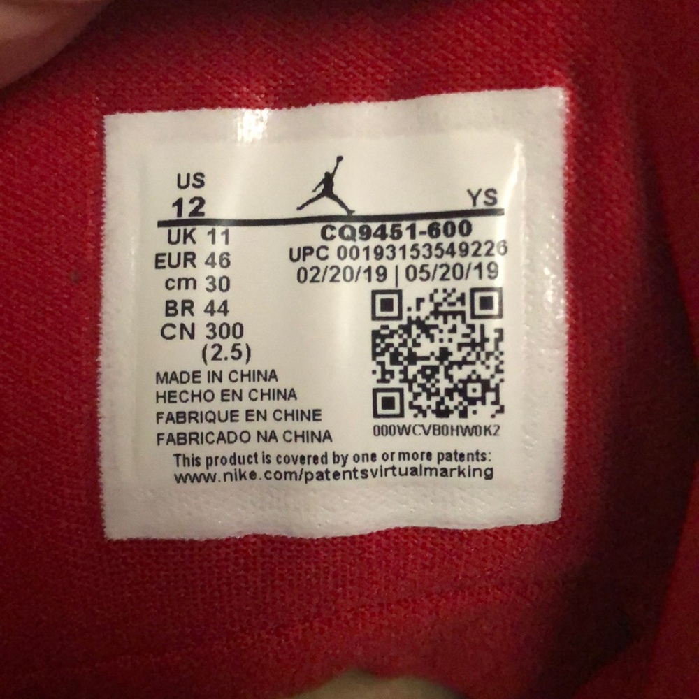 NIKE JORDAN MAX AURA SNEAKERS SIZE 12 - Picture 7 of 8